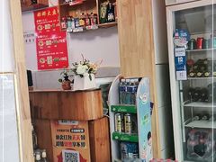 零售区-娜娜大盘鸡(景华路店)