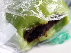 青团&nbsp;馅偏沙-壹条龙饭庄台基厂店