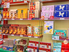 -良枫友信(陈家祠店)