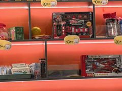 -悦动体能篮球羽毛球网球(三里河店)