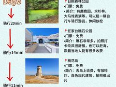 -巧克力渔家.小船海鲜家常菜(万平口店)