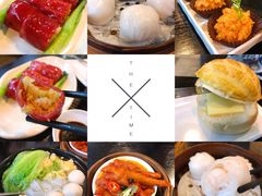 -添运来(茶园奥园广场店)