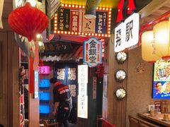 -MIKOMIKO和牛烧肉专门店(南门店)