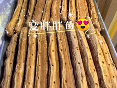 法棍泡芙-西帝(时尚地下店)