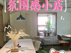 -姆们M Sweetie Cake(五道口店)