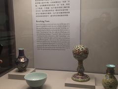 -台北故宫博物院