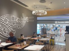 -谭仔米线(壹方城店)