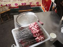 -老三烧烤(二环西路店)