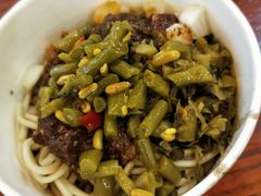 牛肉酱热干面-蔡林记(丹尼斯6天地店)