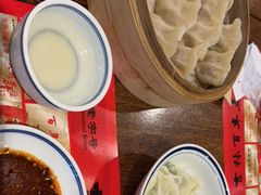 -新兴园饺子馆(河南街店)