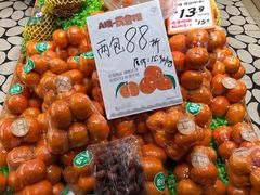 -PAGODA百果园(苏州金门路店)