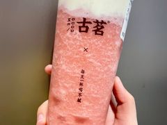 -古茗(东鼓道店)
