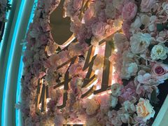 -杯子红牛排(创意产业园店)
