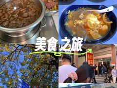 -东华豆花(漳州店)