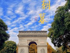 -蠡湖中央公园