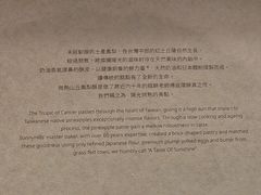 -微热山丘(台北民生公园门市店)