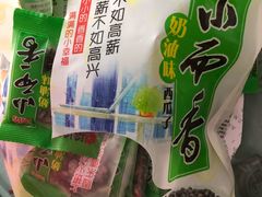 -华润万家(华夏店)