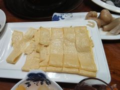 -凰吉园