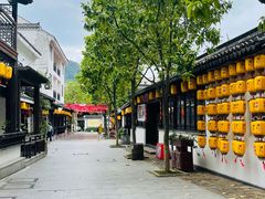 -浈阳坊旅游小镇