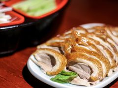 至尊精品烤鸭-北平食府(马鞍山路店)