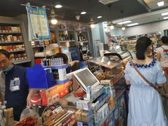 -中百罗森(新武展店)
