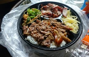 Pork Shank Char Siu Rice