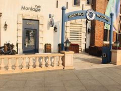 -东港音乐喷泉广场