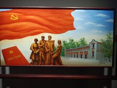 -徐汇艺术馆