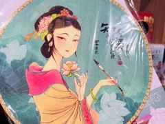 -百花洲