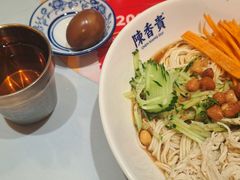 -陳香貴·兰州牛肉面(乐峰广场店)