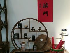 -五观堂素食(新华路店)