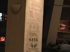 -星巴克(朵云轩店)