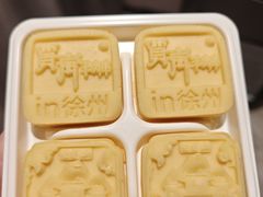 -贾青羊肉串(袁桥店)