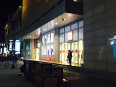 -新世界百货(顺义店)