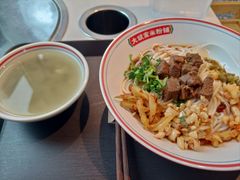 -大斌家·米粉铺(阳光科创中心店)