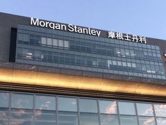 -悦融·京鲁菜·露台花园(安定门店)