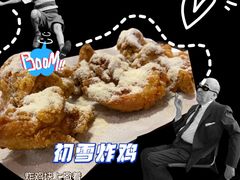 -咕咕站韩国料理(紫金港店)