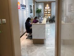 -美冠塔口腔(酒仙桥分院)