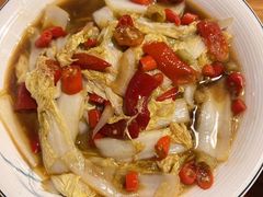 -小口味