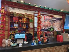 -毛毛熏肉•东北菜老字号(大安街店)