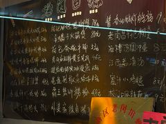 -老闵田螺馆·南昌市井菜·特色小吃(总店)
