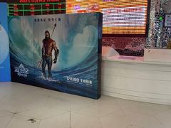 -金逸影城(大悦城IMAX激光店)