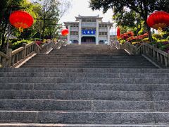 -天龙八部武侠城