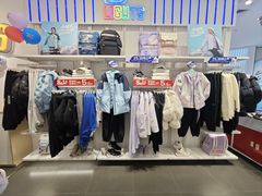 -南京商厦