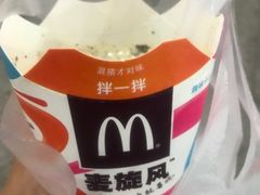 -麦当劳(东直门外大街店)