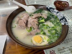 -茗味居羊肉汤面馆(临沂路店)