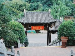 -楠柏弯休闲山庄(梨花溪店)