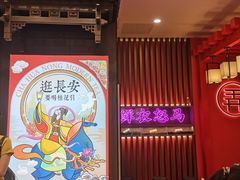 -茶话弄(咖啡·中贸广场店)