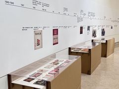 -陕西省美术博物馆