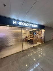 -丝域养发馆
